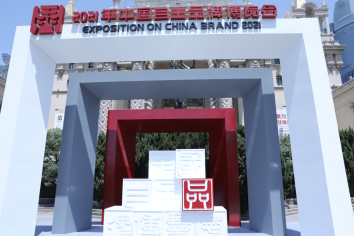 中國品牌日｜恒林：讓大眾享受健康舒適生活