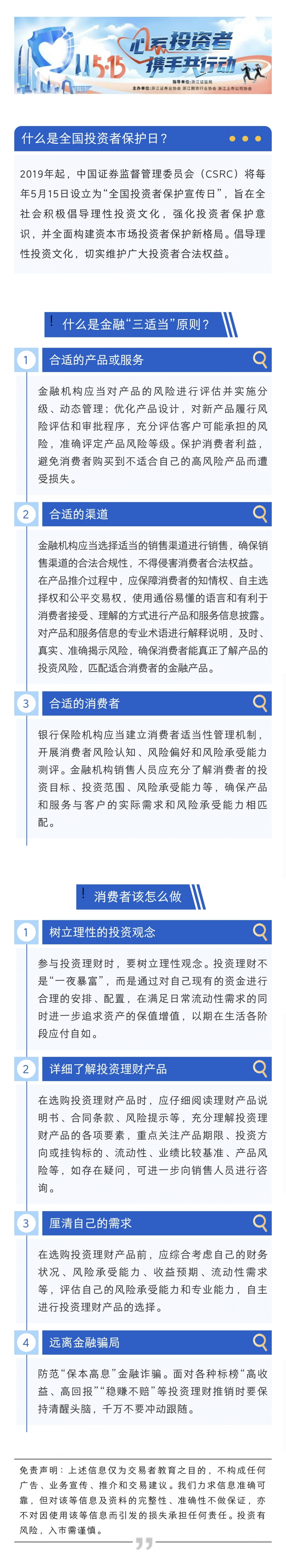 微信圖片_20250515165725.png